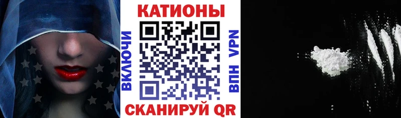 Какие есть наркотики Первомайск A-PVP  Амфетамин  Гашиш  Канабис  Мефедрон 