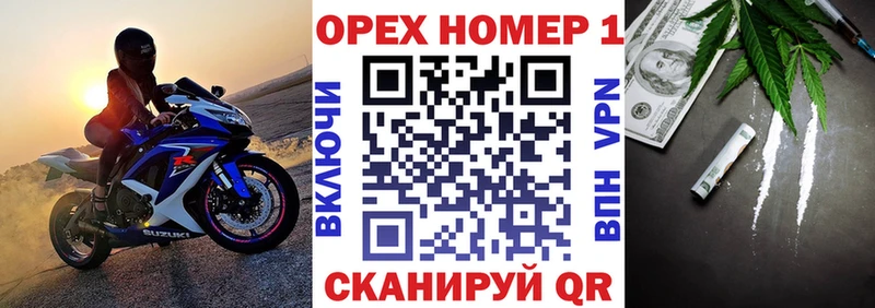 Cocaine VHQ  Первомайск 