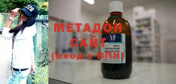марки lsd Осташков