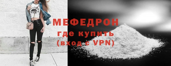 прущий лед Остров