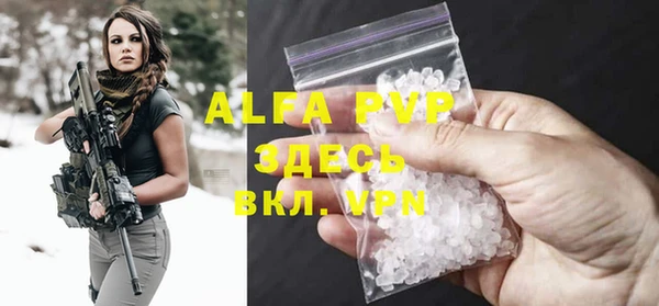 марки lsd Струнино