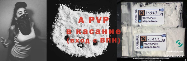прущий лед Остров