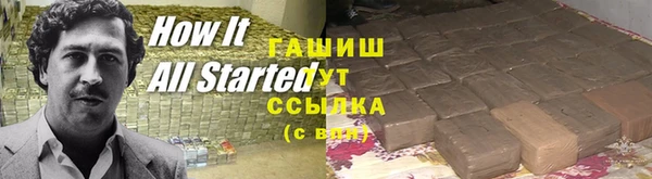 прущий лед Остров