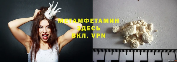 ECSTASY Нягань