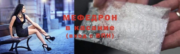 MDMA Няндома
