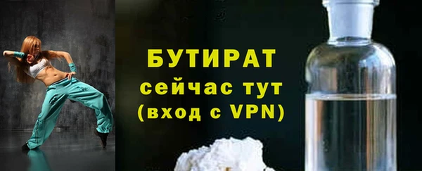 прущий лед Остров
