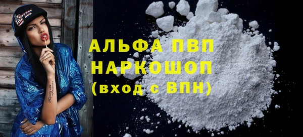 ECSTASY Нягань