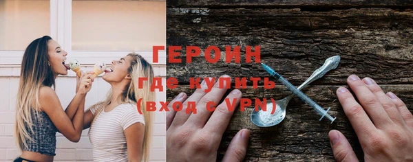MDMA Няндома