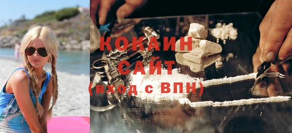 прущий лед Остров