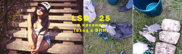 прущий лед Остров