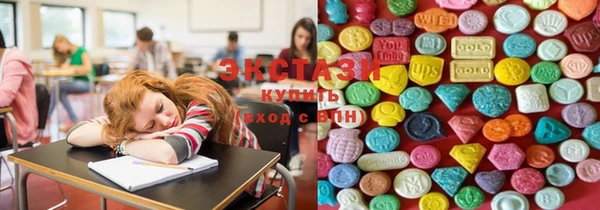 MDMA Няндома