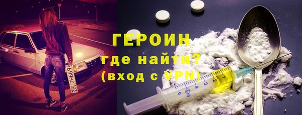прущий лед Остров