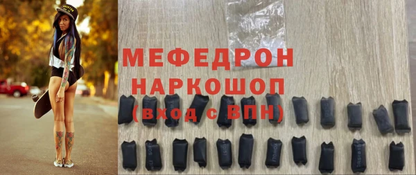 прущий лед Остров