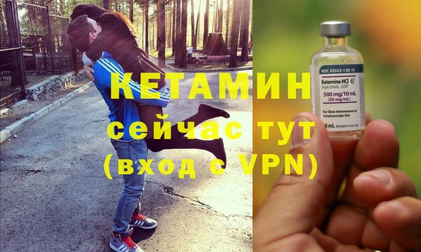 прущий лед Остров
