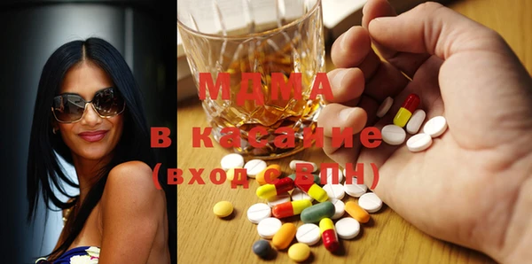 прущий лед Остров